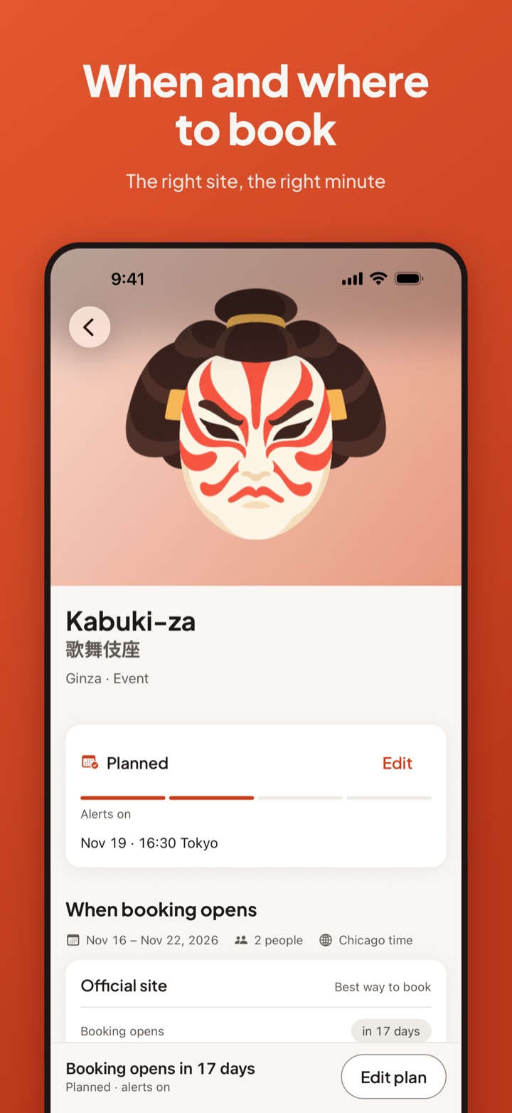 Kabuki-za: when booking opens on its official site for your trip dates.